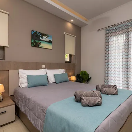 Vatia 2 * تراغاكي